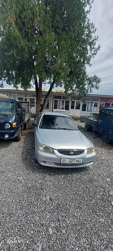 getz diesel: TagAZ Hyundai Accent: 2008 г., 1.5 л, Бензин, Седан — 1