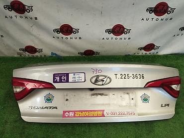 e34 2 5: Крышка багажника BMW, Оригинал — 9