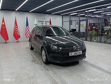 Volkswagen: Volkswagen Polo: 2013 г., 1.6 л, Автомат, Бензин, Седан — 3