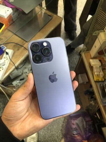 Lexus: IPhone 14 Pro, Б/у, 256 ГБ — 5