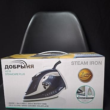 утюг philips gc3925 30: Утюг Паровой, Керамический, Самоочистка — 1