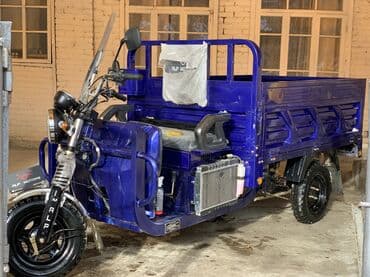 органайзер бишкек: Жеңил жүк ташуучу унаа, 1,5 т — 2