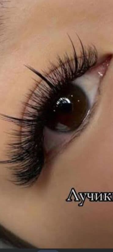 switch lite: Ресницы, Голливуд, Классика, 2D, Консультация, Гипоаллергенные материалы, Требуются модели — 7