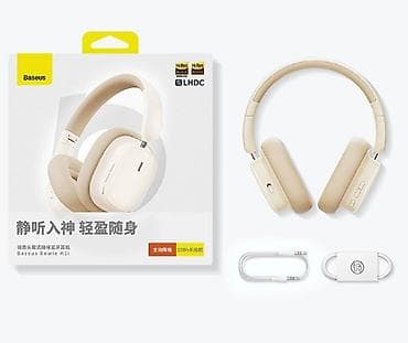 Baseus H1i наушник Формат звучания