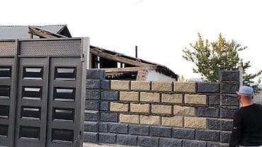 полистроль блоки цена бишкек: Стройка забор кладка жазайбыз — 1