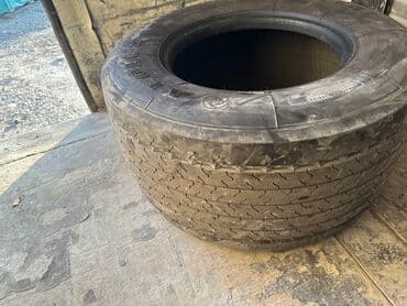 шины для грузовых автомобилей: 445.45.19.5 — 1