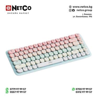 genius клавиатура: Клавиатура — 1