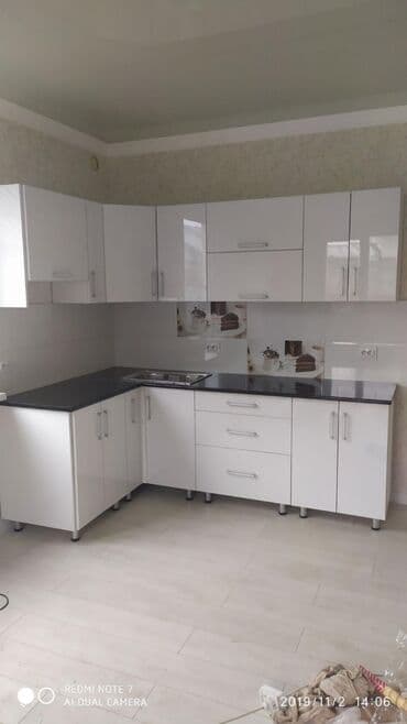 бишкек эмерек: Буйрутма эмеректер, Үстөл, Үстөл үстү, Илгичтер — 20