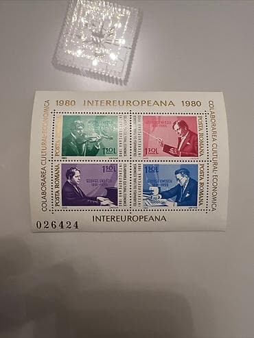 почтовые: В набор входят почтовые марки Венгрии разных годов выпуска. На марках — 10