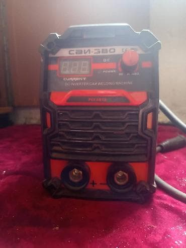 установщик зеркал: Сварочный аппарат, Ручная дуговая сварка — 1