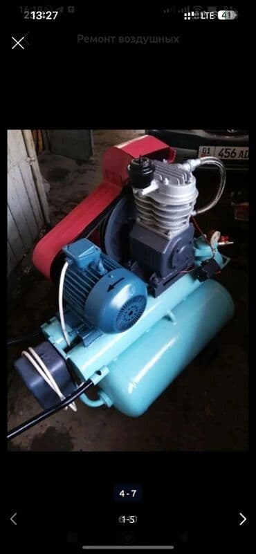 компрессор для воздуха: Ремонт Воздушных Комрессоров — 7