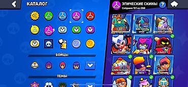 мистер бист: Аккаунт Brawl Stars - Ник: SB | ZXERK - Путь к славе: 74 860 (рекорд — 6