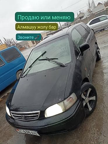 Honda Odyssey: 1999 г., 2 л, Автомат, Газ, Минивэн