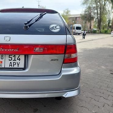 Транспорт: Honda Accord: 2001 г., Универсал — 9