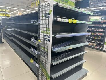 оборудование для магазина бу: Витрины, стеллажи, полки торговые металлические б/у, полка магазинная — 2