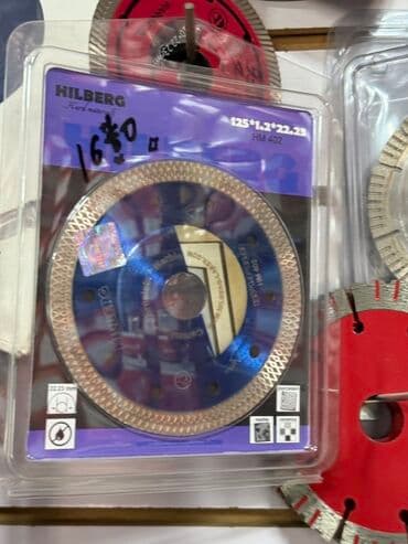 алмазные круги: Отрезной диск Hilberg предназначен для работы с твердыми материалами — 1