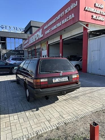Транспорт: Volkswagen Passat Variant: 1992 г., 1.8 л, Механика, Бензин, Универсал — 3