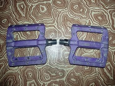 key maker: Лот — 6
