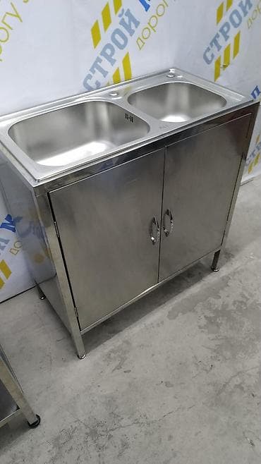 Ремонт, реставрация мебели: Продается ванна моечная односекционная. мойка производственная. мойка — 6