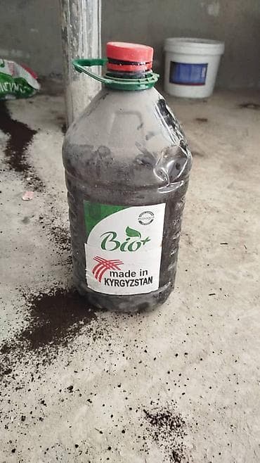 биогумус алам: Удобрение Гумус — 1