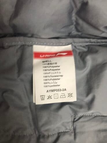 кен булун: Куртка от фирмы LI-NING original 100% ❄️ Осень, весна — 4