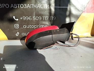 00: Боковое правое Зеркало Skoda Б/у, Оригинал — 2