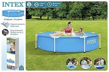 Каркасный бассейн Intex - Тип: круглый каркасный бассейн для