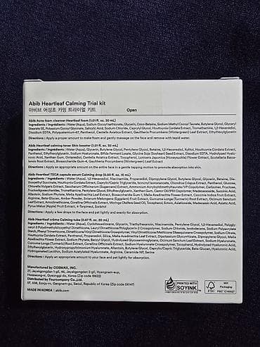 хайлайдер: 1. Mary&May - маска для лица с большим объёмом, очищает поры и — 3