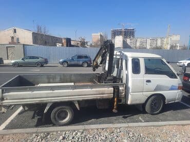 купить грузовой автомобиль с манипулятором бу: Huanghai : 2001 г., Дизель — 3