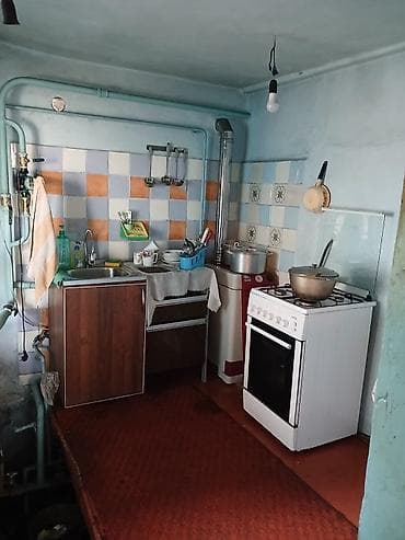 Дома: Продается частный дом с большим участком. - Планировка: одноэтажный — 9