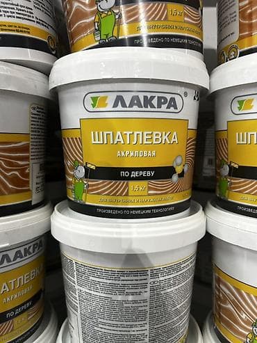 полировка паста: Шпаклевка Акриловая — 1