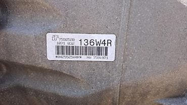 е63: АКПП BMW 6HP-21 7 592 520 е60 е63 е61 В отличном состоянии, очень — 4