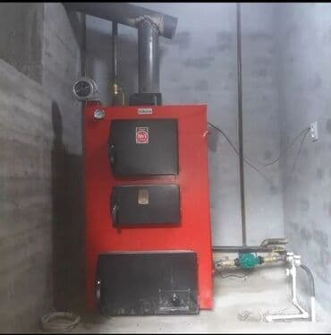 газовая оборудование: Установка батарей, Установка котлов, Теплый пол Бесплатная консультация Больше 6 лет опыта — 15