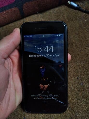 8 гб флешка цена: IPhone 6, Б/у, < 16 ГБ, Space Gray, Кабель, 100 % — 1