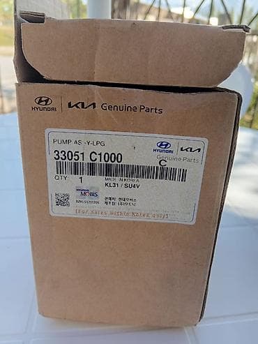Унаа: Оригинальный узел насоса LPG (газовое топливо) Hyundai/Kia - — 1