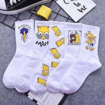 молодежная одежда: Носки высокой посадки
Цена за одну пару: 160 сом
Оптом дешевле — 2