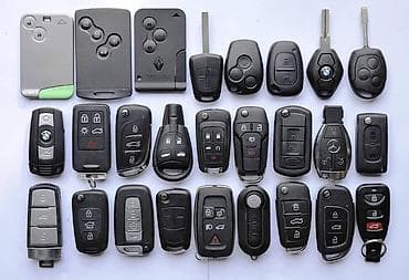 Услуги: Чип ключ рыбки 100% оригинал W210 W202 W203 W211 W220 W221 W463 W906 — 1