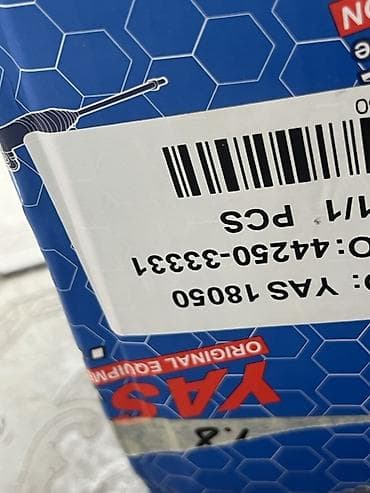 Транспорт: Топливный модуль/бензонасос в сборе для Mitsubishi - — 2