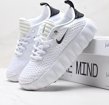 Кроссовки Nike (мужские/унисекс) с перфорированным верхом Описание: -