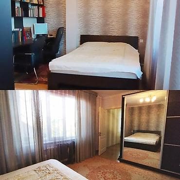 нужна семья: 🏡 СУПЕР ДОМ ПО СУПЕР ЦЕНЕ! 📍 Район: Рабочий городок ✨ Просторный и — 10