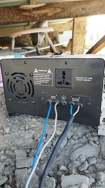 Стабилизатор 220 чыгарат 5 киловатт почти новый