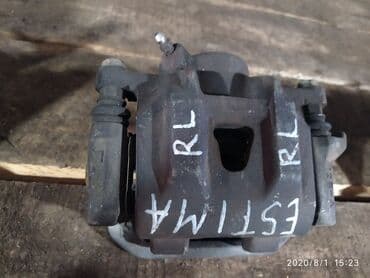 система форсунок: Toyota Estima TCR 30 New Суппорт тормозной, Тойота Эстима ТСР 30 Нью — 1