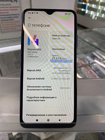 mchose v9 pro: Xiaomi, Mi 9T, 128 ГБ, цвет - Синий — 3