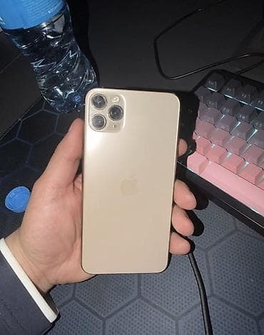 IPhone 11 Pro, Новый, 256 ГБ, Золотой, Наушники, Зарядное устройство, Защитное стекло, 90 %