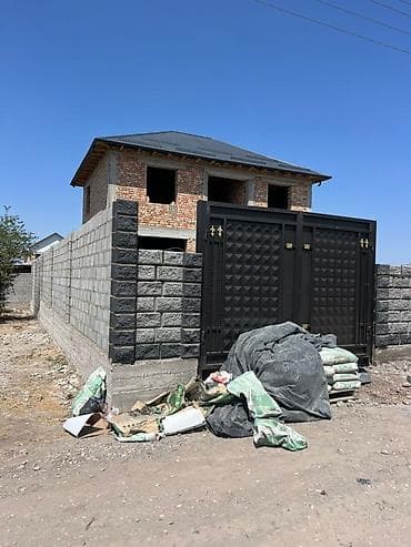 Фундамент Бесплатная консультация Больше 6 лет опыта