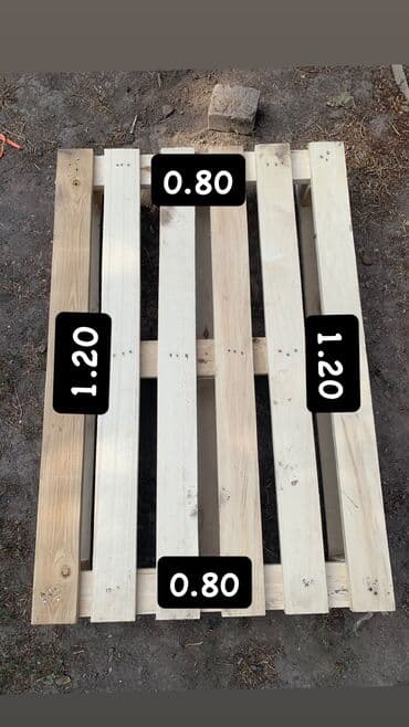 бумажные полотенца цена бишкек: Эвро поддон 
1,20|0.80=350
140/0.80=250 — 1