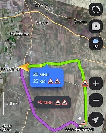 купить земельный участок бишкек: 13200 соток, Для строительства, Красная книга — 5