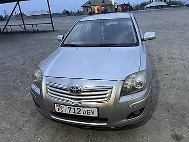 срв фаркоп: Toyota Avensis: 2007 г., 2.4 л, Автомат, Бензин, Седан — 3
