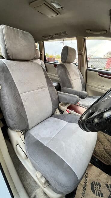 сухой лед купить бишкек: Чехлы Toyota, Новый, Самовывоз — 9