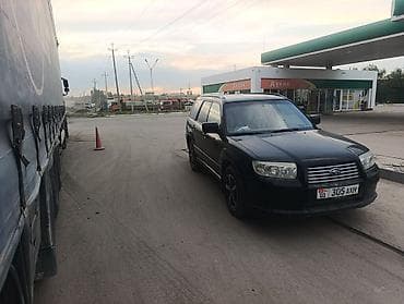 субару форестер 2007: Subaru Forester: 2007 г., 2 л, Автомат, Бензин, Универсал — 5
